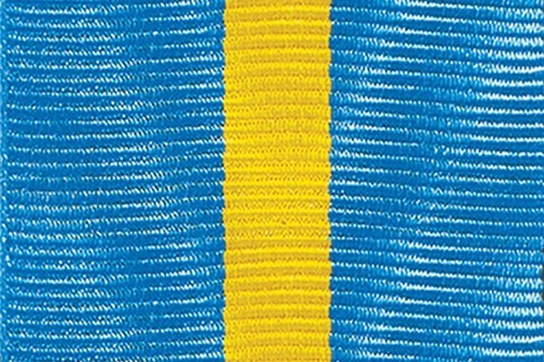 Hong kong service medal ribbon - hong,