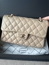 Chanel beige classic flap - classic,