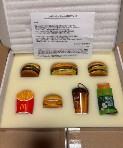 Mcdonald food strap - strap, 7