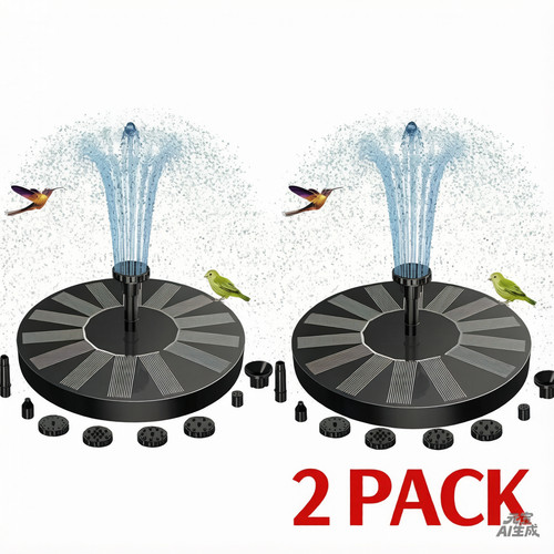 Solar power bird bath - power,