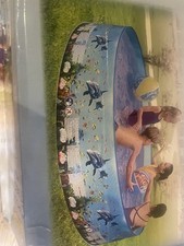 Bestway Splash and Play Fast Set 5ft Pool 1.52m x 38cm (57241) BRAND NEW IN BOX