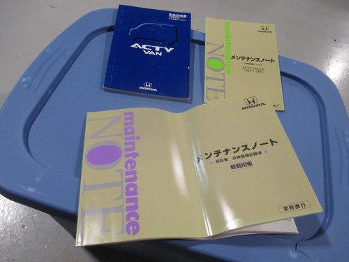 Honda 2000 factory - honda,