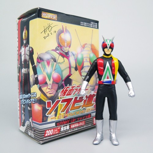 Kamen rider riderman sofubi - kamen,
