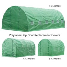 Replacement cover only for - replacement,