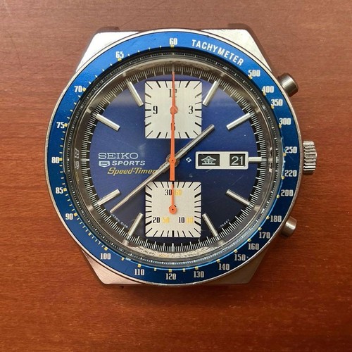 Poor condition seiko - poor,