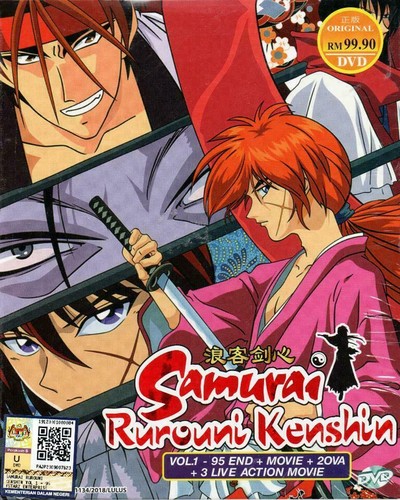 Samurai rurouni kenshin - rurouni,