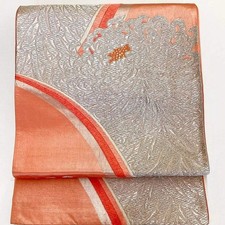 6185# Japanese Vintage Fukuro