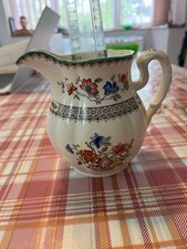 Spode copeland vintage