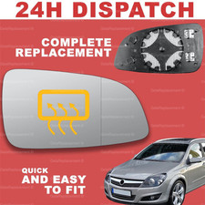 Fits Vauxhall Astra H 04-08