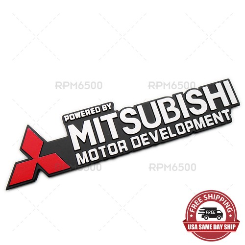 Powered mitsubishi logo - by,