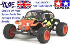 Choice new genuine spare - new,