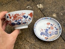 Chinese Porcelain Plate And Bowl