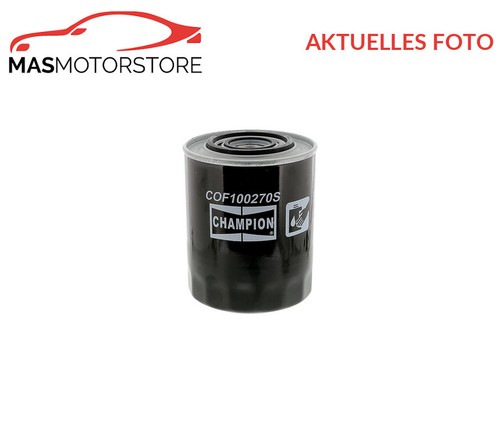 Engine oil filter - engine,