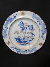 Early Spode Stoneware China