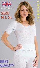 Ladies women thermal short - women's,