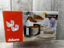 Blum ORGA-LINE Adjustable