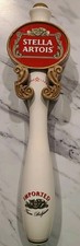 Stella Artois 11.5" Pub Style