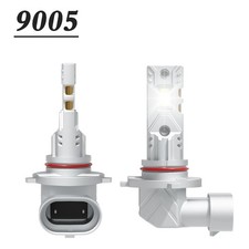 2x 9005 HB3 LED Headlight