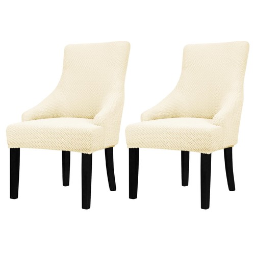 Lellen stretch wingback chair - stretch,