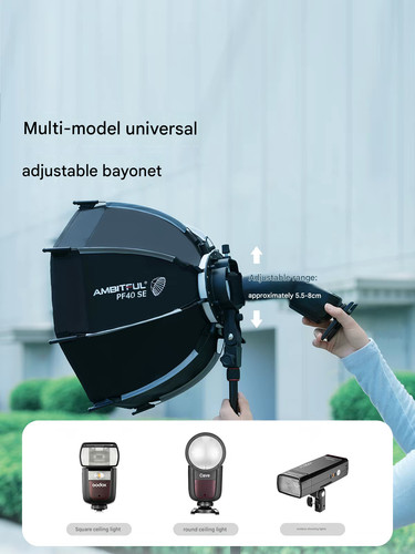 Ambitful pf40se 40cm - ambitful, portable