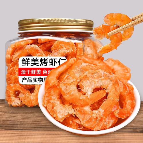 Ready eat shrimps grilled - ready-to-eat,