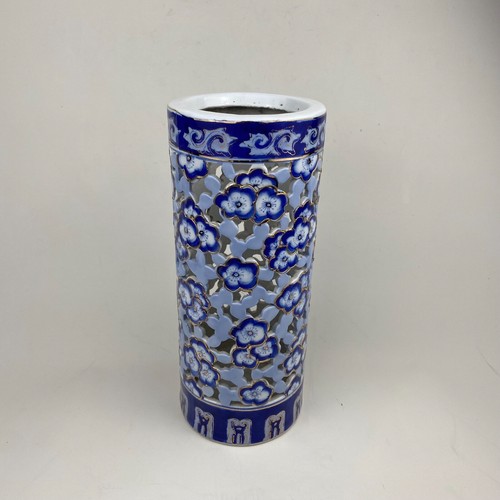 Oriental ceramic pot - pot, blue