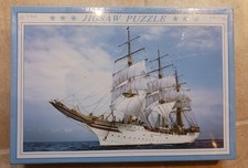 The Norwegian Tall Ship