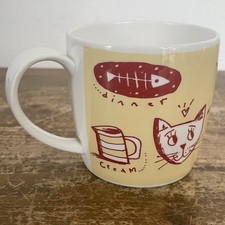 Repeat Repeat Catto Bone China Mug Cat Catnip