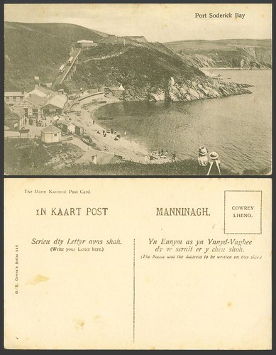 Isle man old postcard - of,