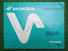 CBR400RR Parts List 1st