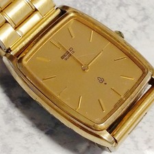 Vintage 80s Seiko Chario Gold