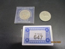 1981 Prince Charles and Lady