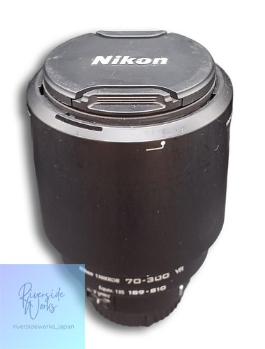 Nikon nikkor 300mm - nikon,