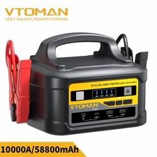 VTOMAN 10000Amp Heavy Duty Car