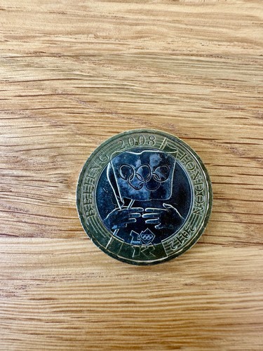 2008 pound coin - uk, london