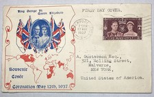 1937 king george - george, coronation
