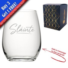 Engraved Stemless Wine Glass