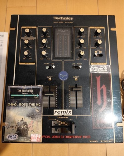 Technics dj1200 mixer - dj,