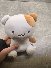 Build-A-Bear Sanrio Hello