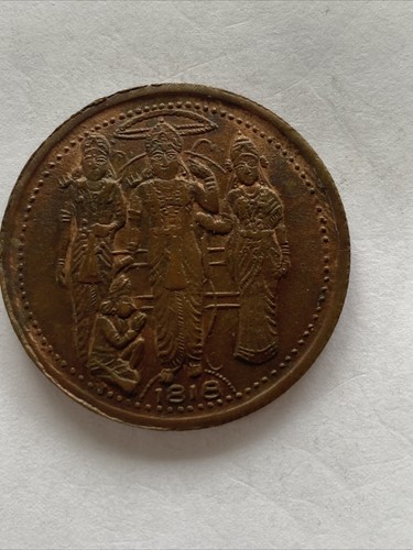 Ancient 1818 east india - 1818,