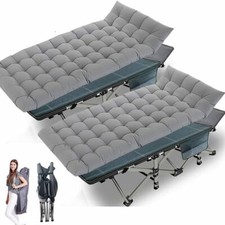 NAIZEA Folding Camping Bed