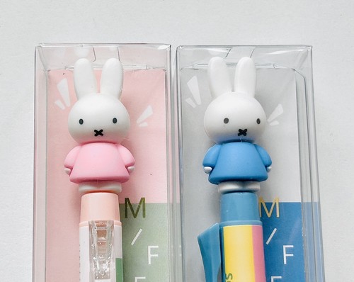 Licensed miffy 70th - licensed,