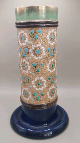 Antique royal doulton - doulton, lambeth