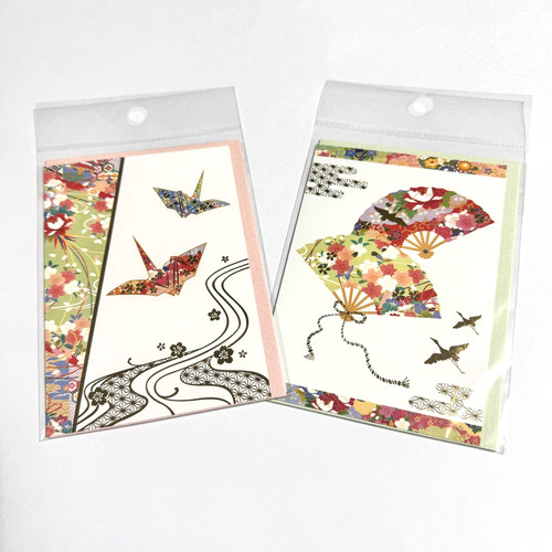 Japanese greeting card set - card,