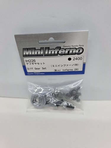 Kyosho ih226 differential gear - kyosho,