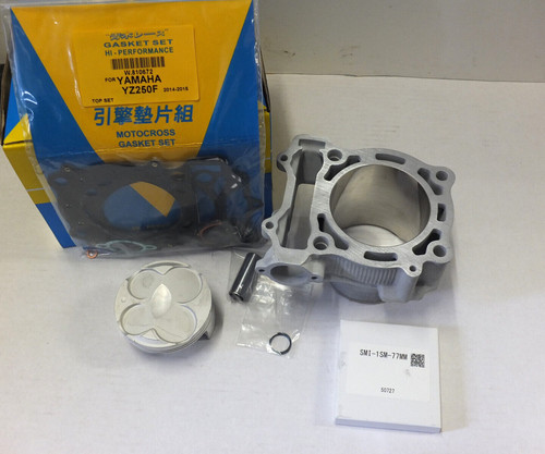 New cylinder barrel piston - cylinder,