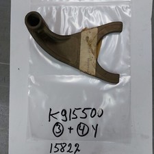 NOS TRACTOR PARTS K915500