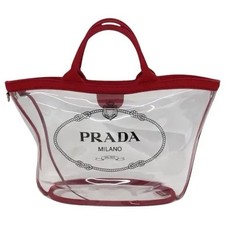 PRADA beach bag with pouch