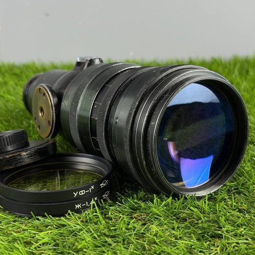 Vintage soviet tair 300mm - soviet,