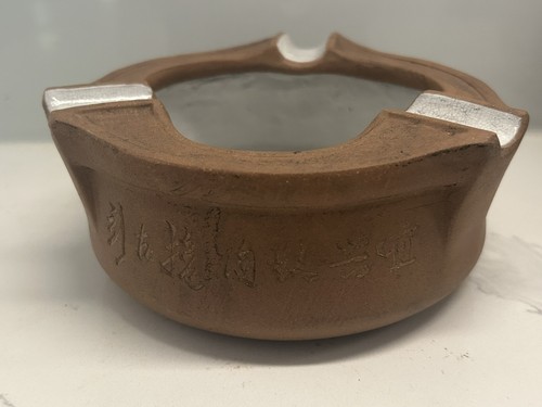 Rare vintage chinese yixing - rare,